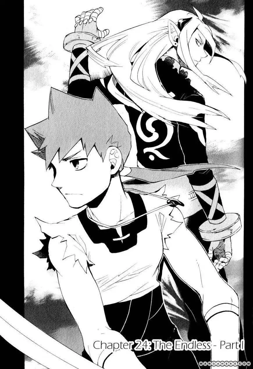 Utsurowazarumono Breath Of Fire IV Chapter 24 1